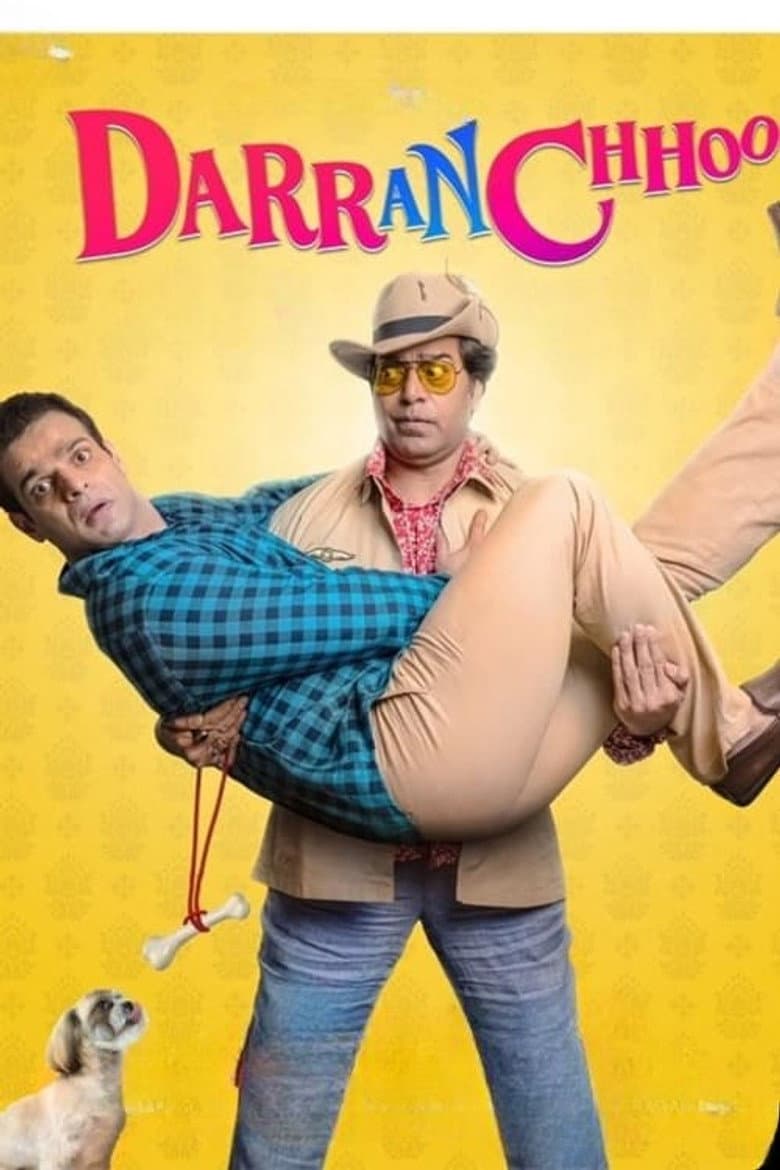 movie-thumb