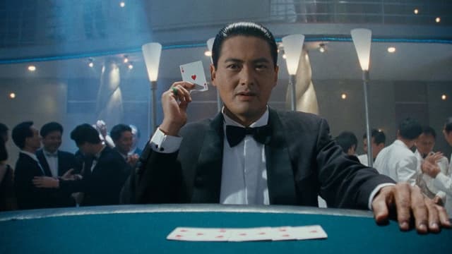 God of Gamblers' Return
