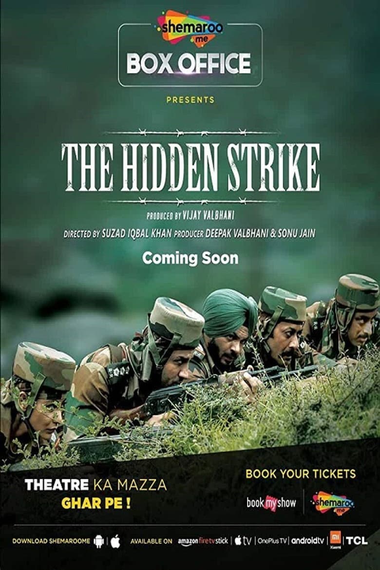 movie-thumb