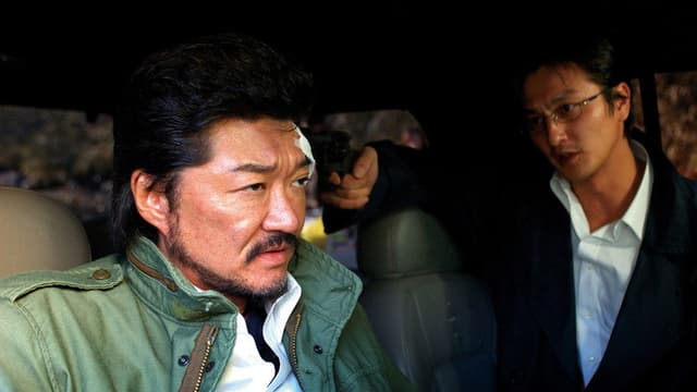 Organized Crime Investigative Task Force 5: Annihilation of Tokyo!?