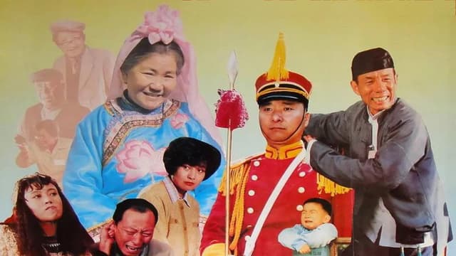 Filial Son And Filial Piety