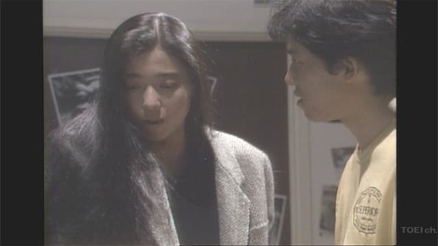 Eavesdropping Woman