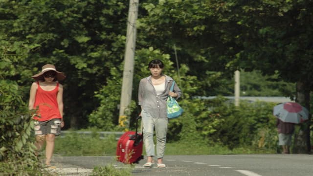 Ordinary Family
