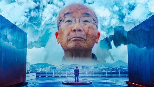 Atomic People
