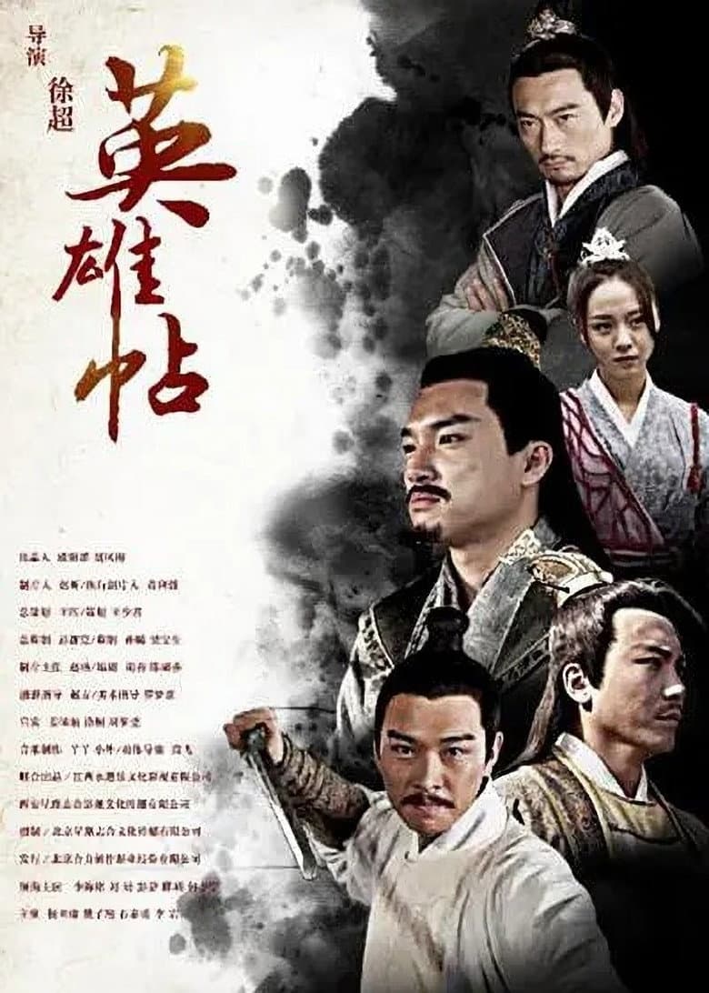 movie-thumb