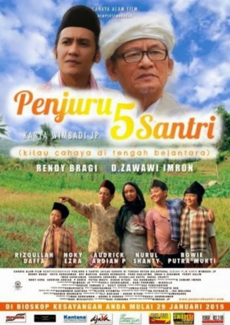movie-thumb
