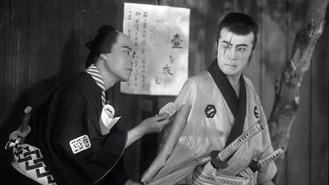 Tange Sazen and the Pot Worth a Million Ryo