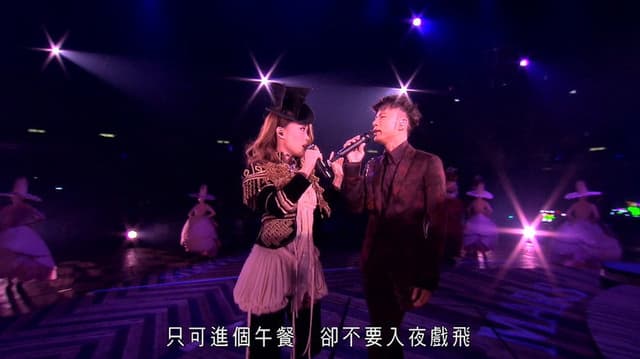 Joey Yung & Hacken Lee Concert Live 2015