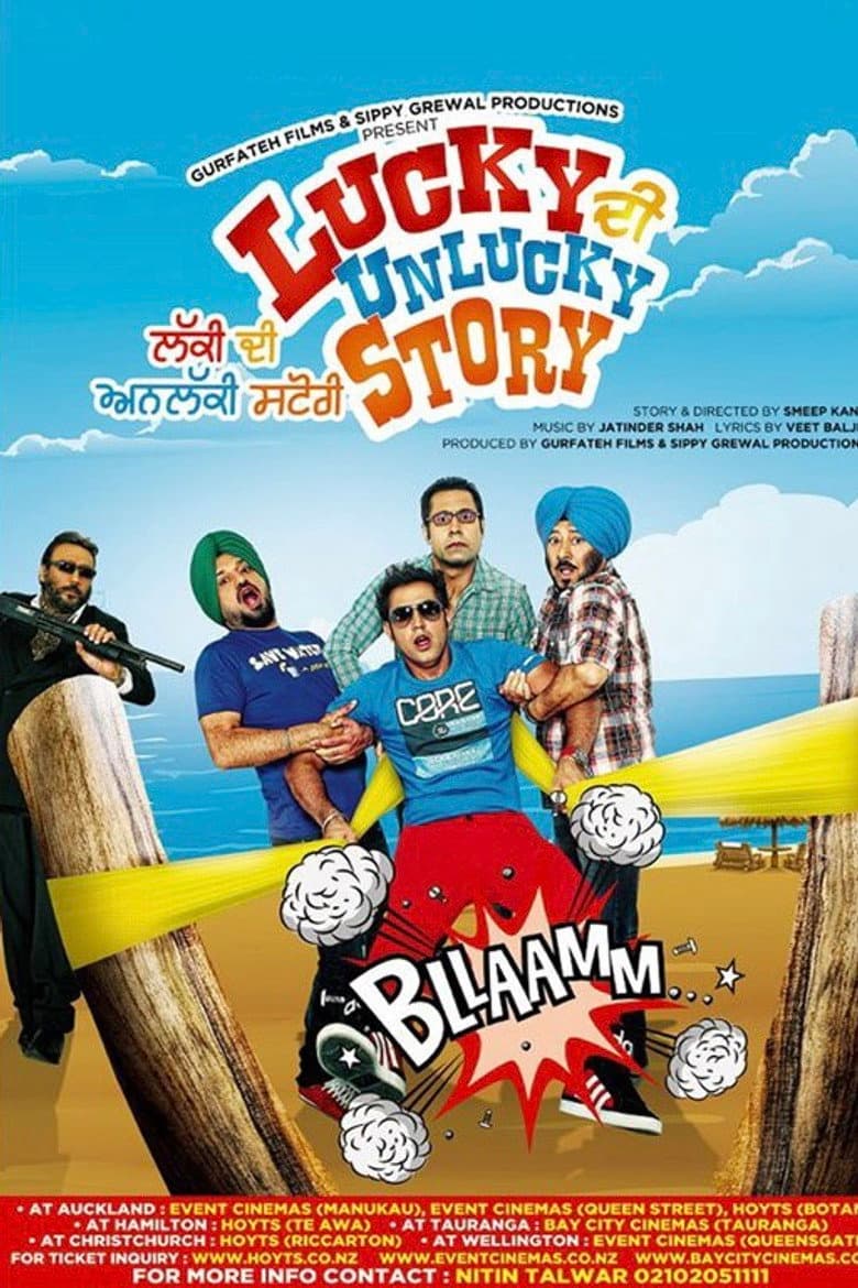 movie-thumb