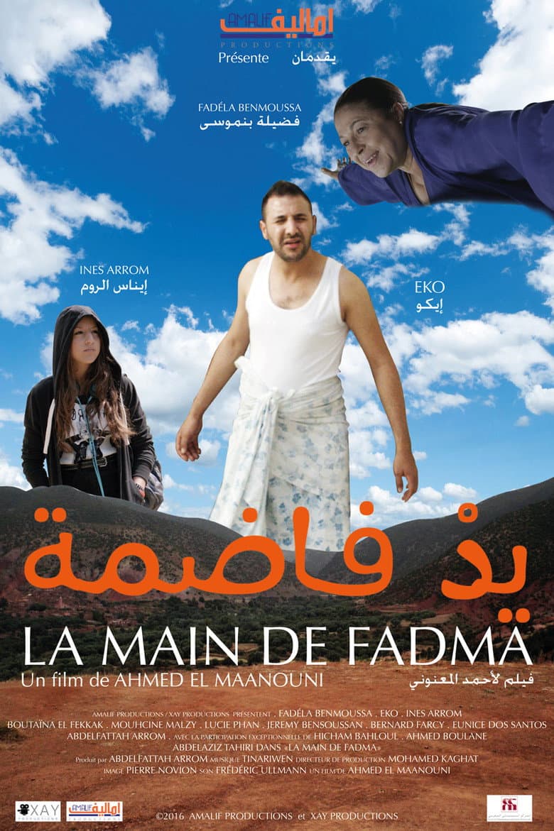 movie-thumb
