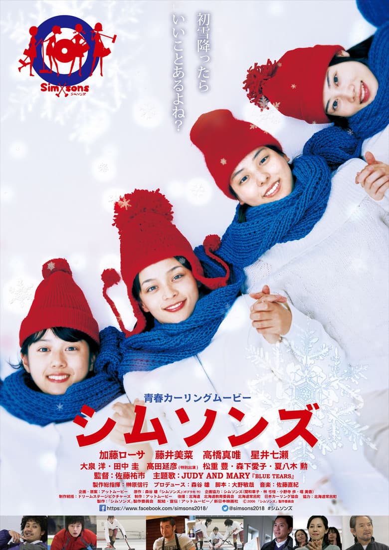 movie-thumb