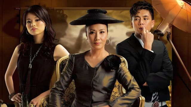 War of In-Laws II