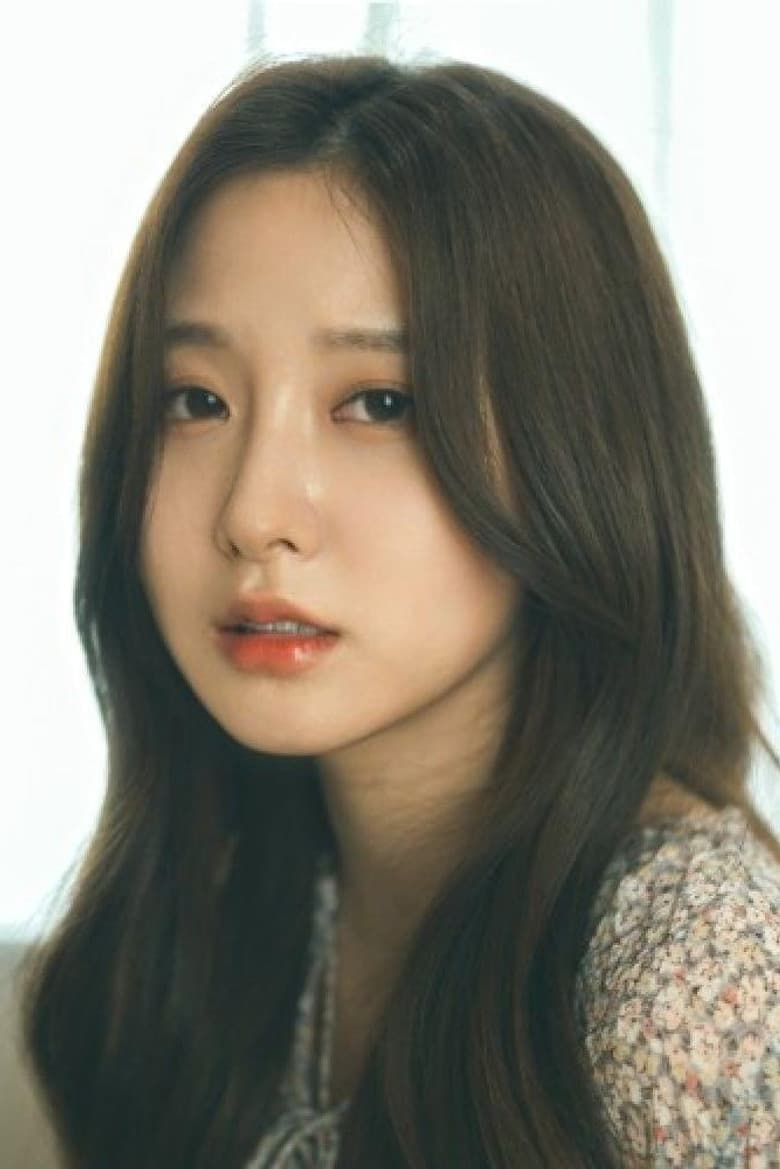 Jian