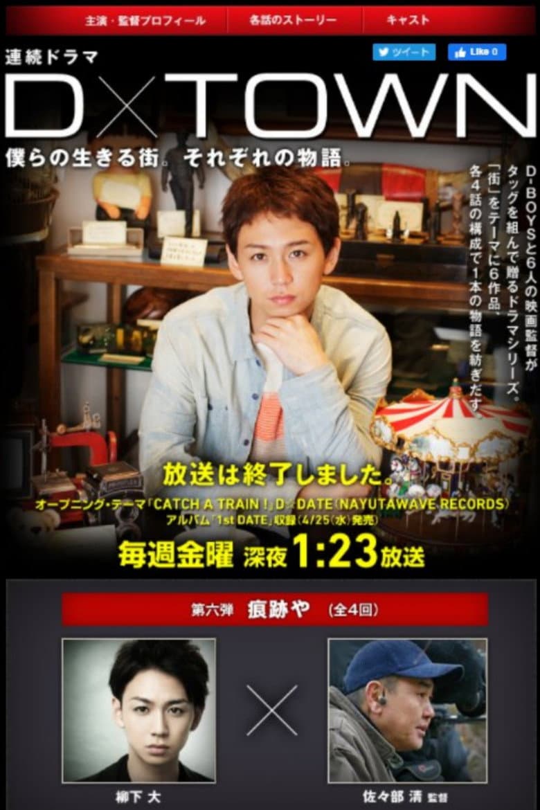 movie-thumb