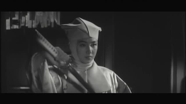 姫君一刀流