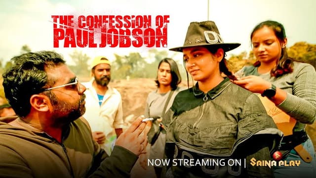 The Confession of Paul Jobson