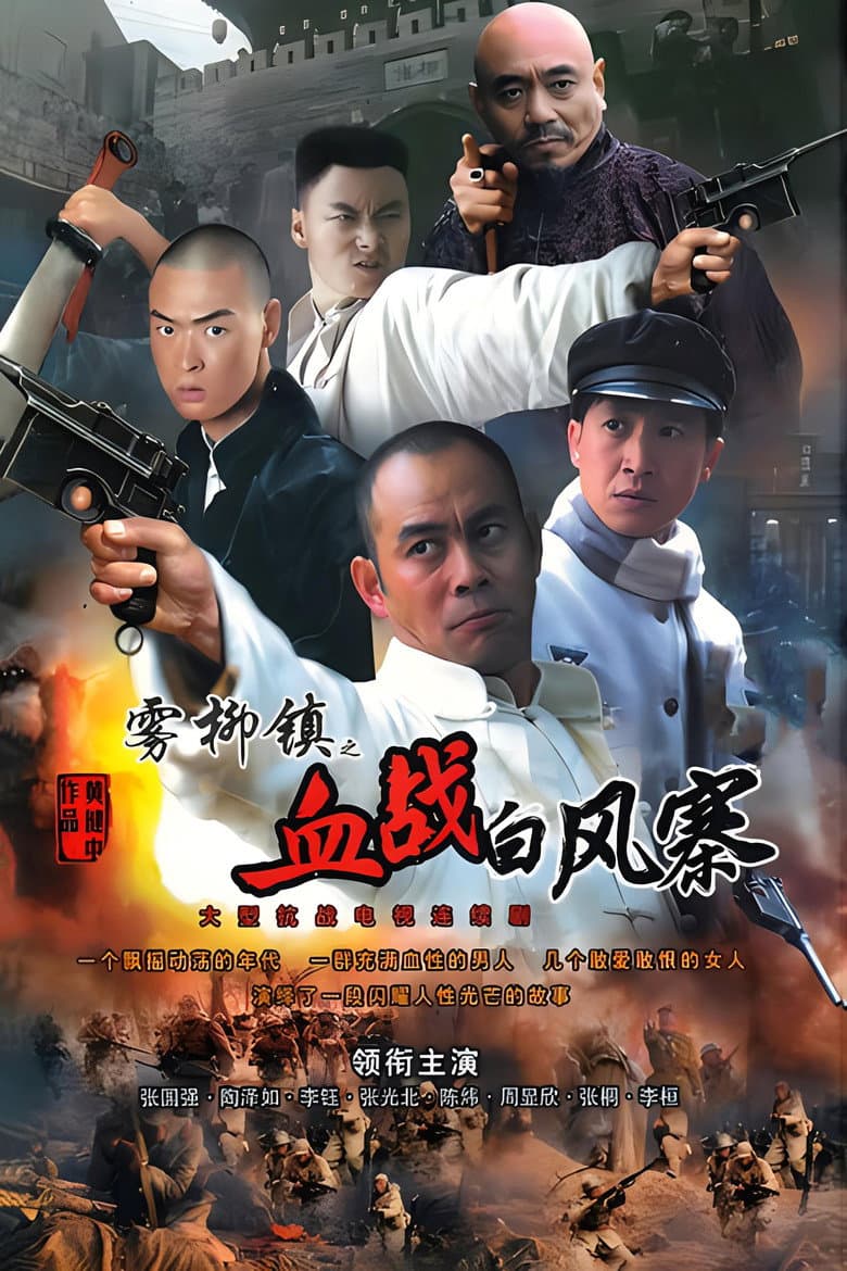 movie-thumb