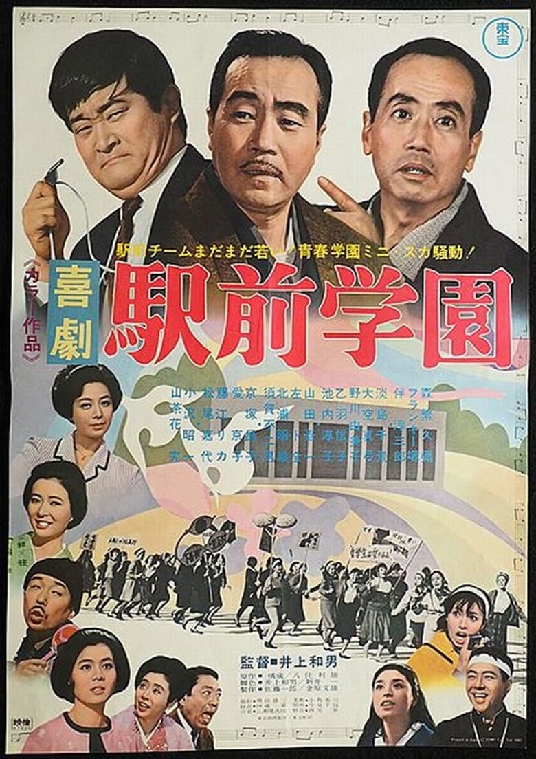 movie-thumb