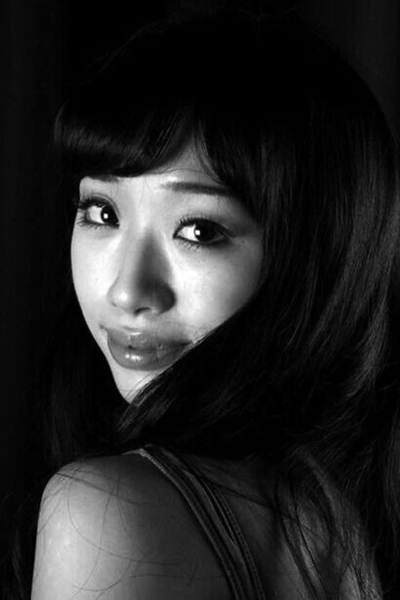 Akane Takada