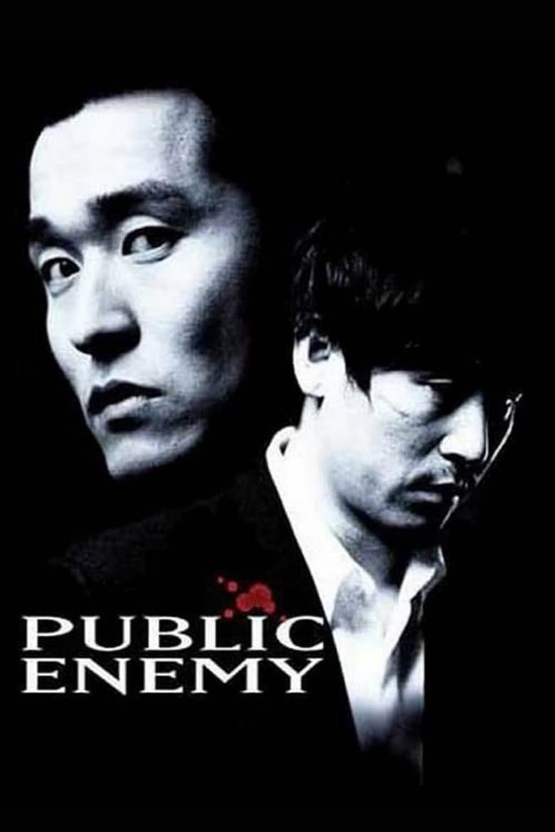 movie-thumb