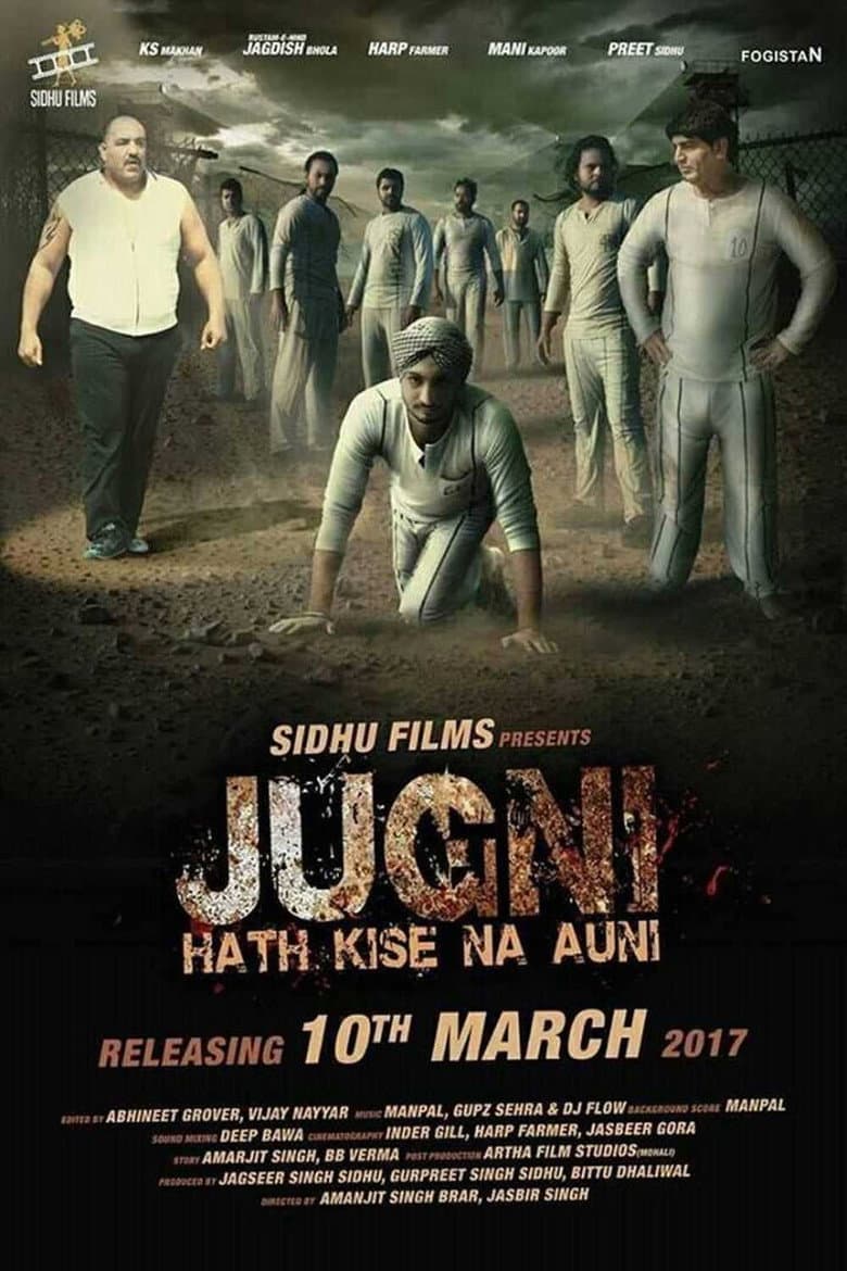 movie-thumb
