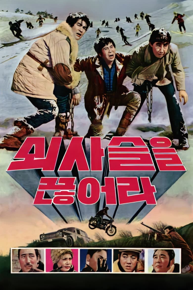 movie-thumb