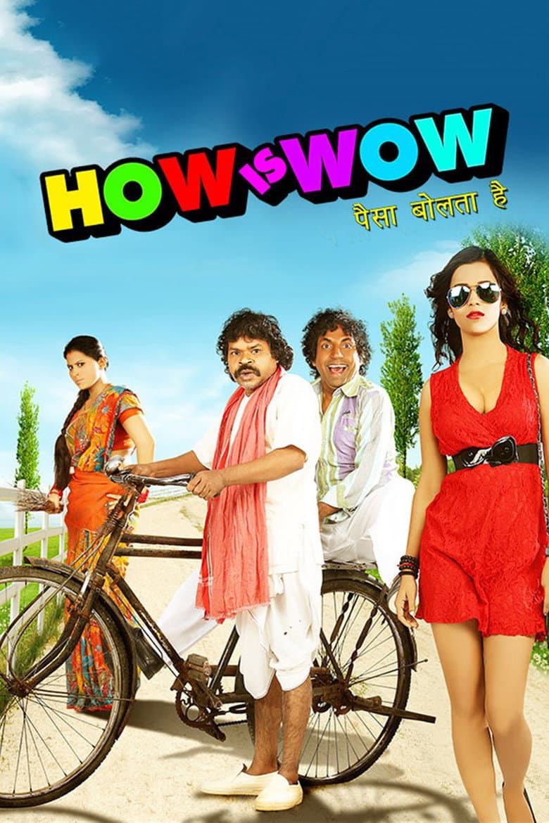 movie-thumb