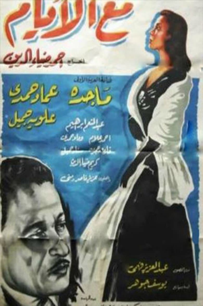 movie-thumb