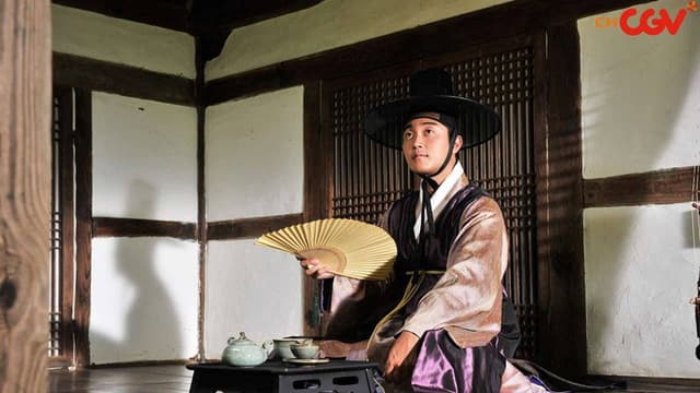 The Servant: The Untold Story of Bang-Ja