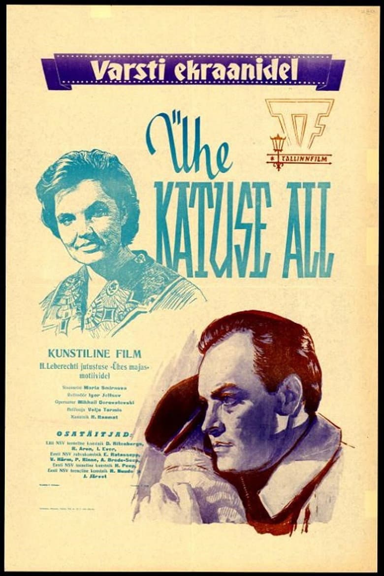 movie-thumb