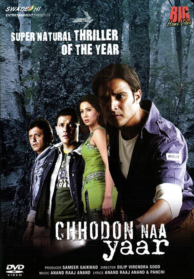 movie-thumb
