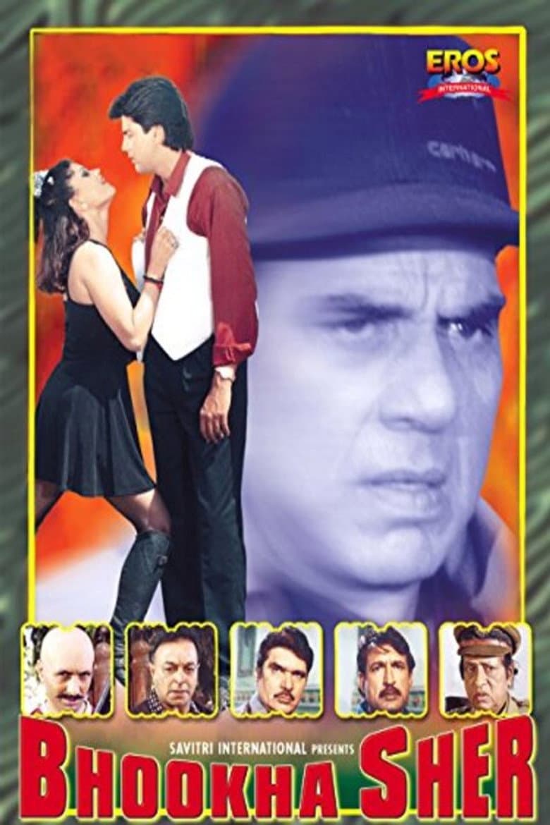 movie-thumb