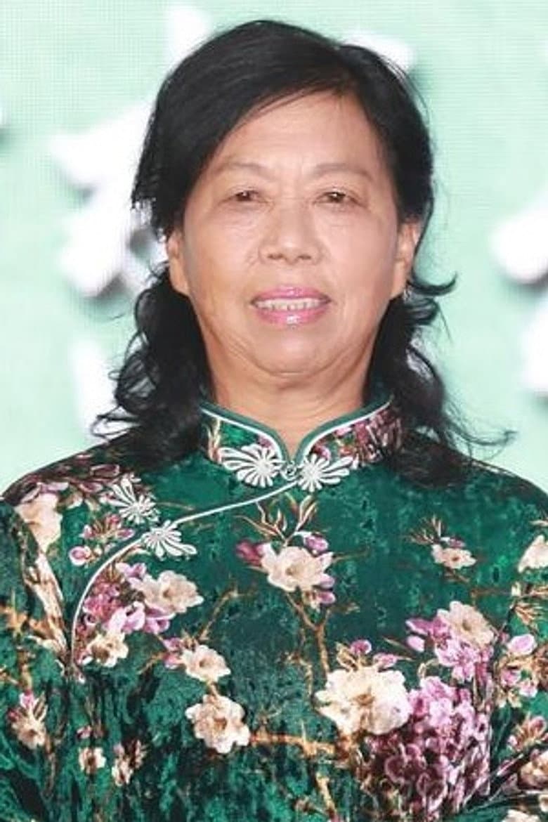 Zhang Mei'e