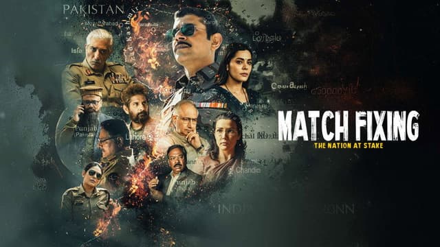 Match Fixing - The Nation At Stake