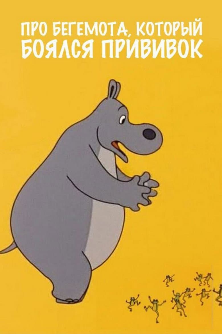 movie-thumb
