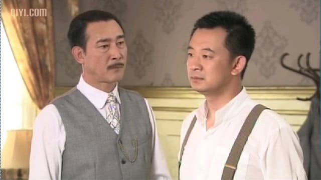 新情义无价