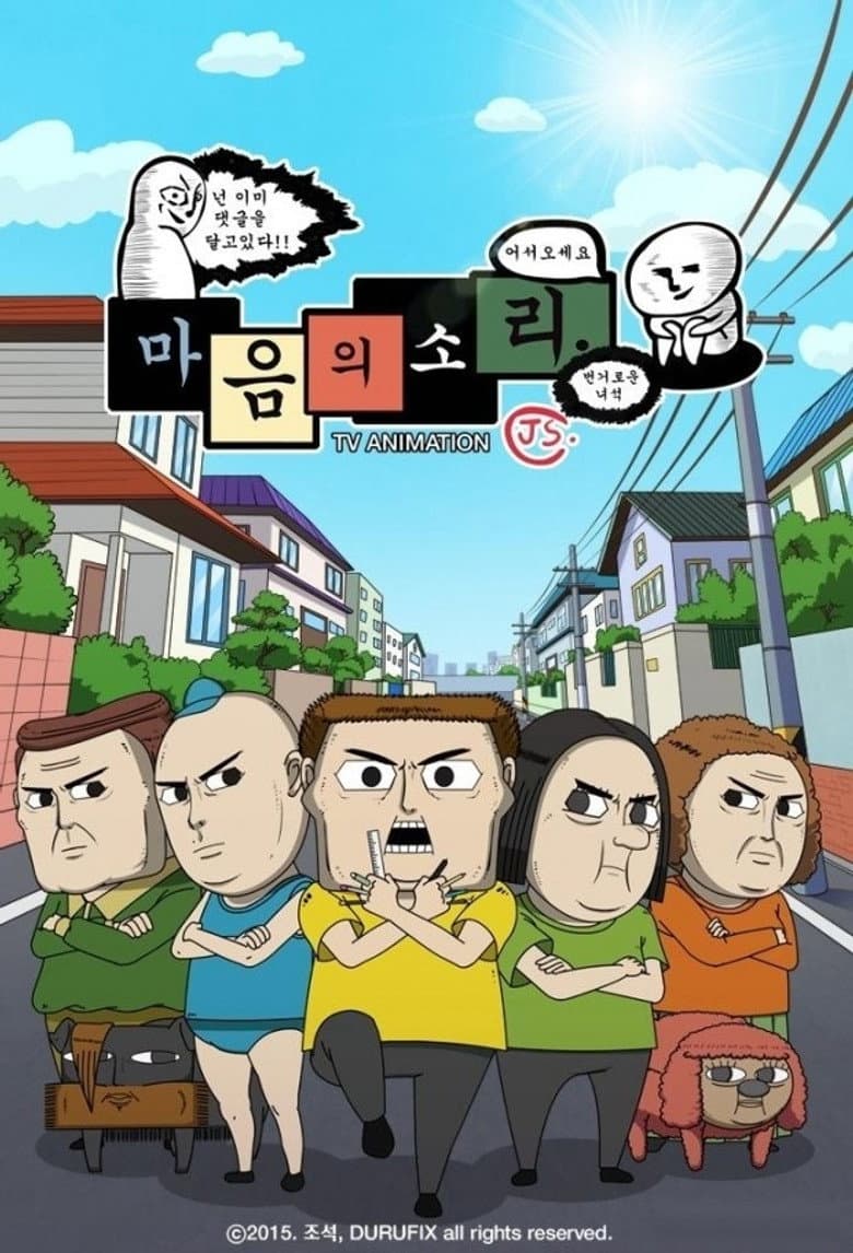 movie-thumb