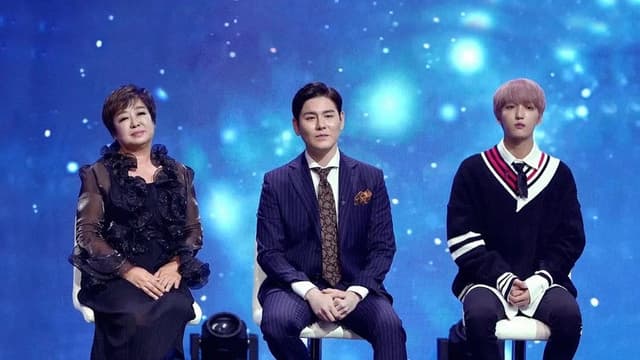 희망의 보이스