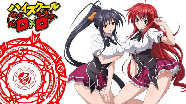 High School DxD