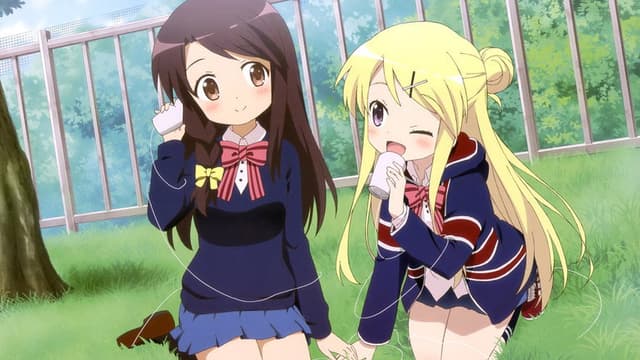 Kinmoza!