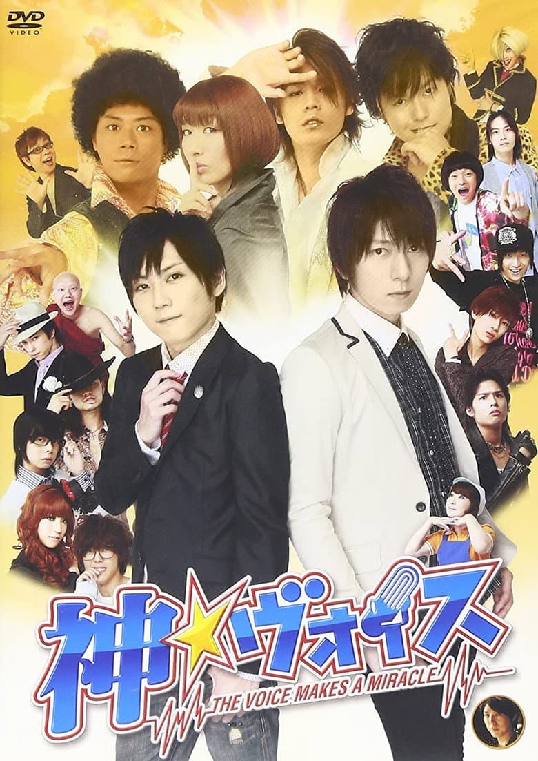 movie-thumb