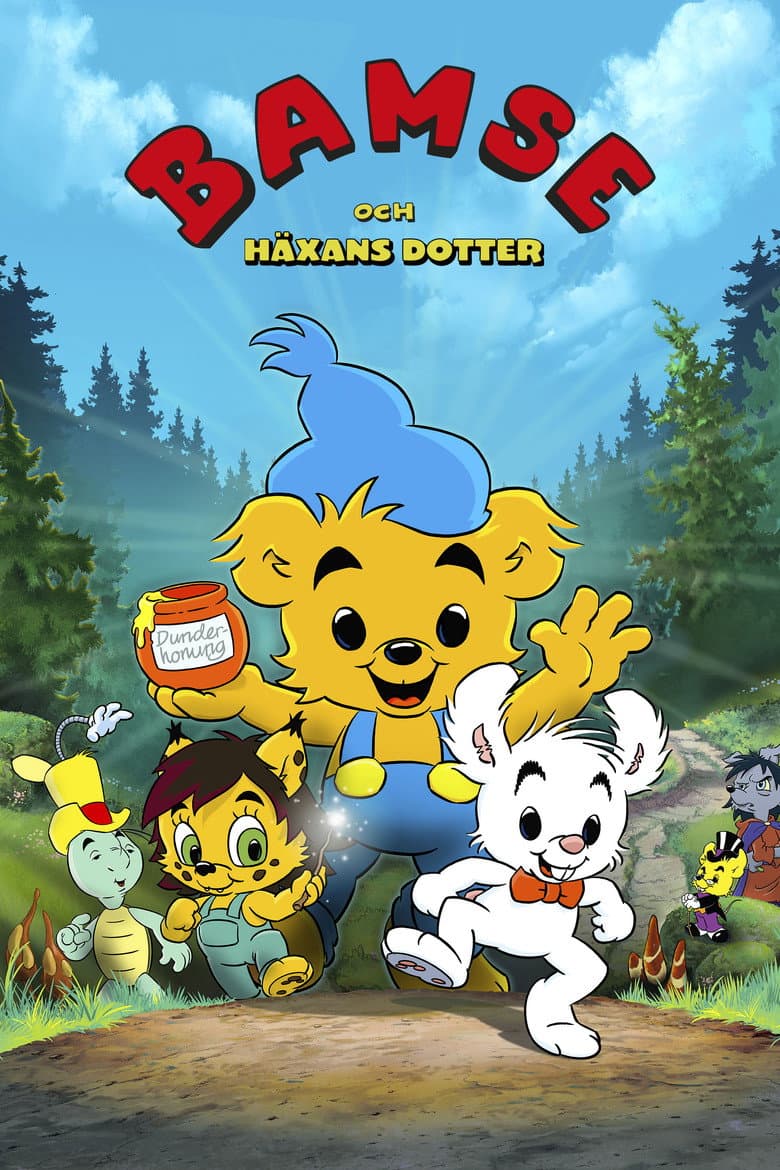 movie-thumb