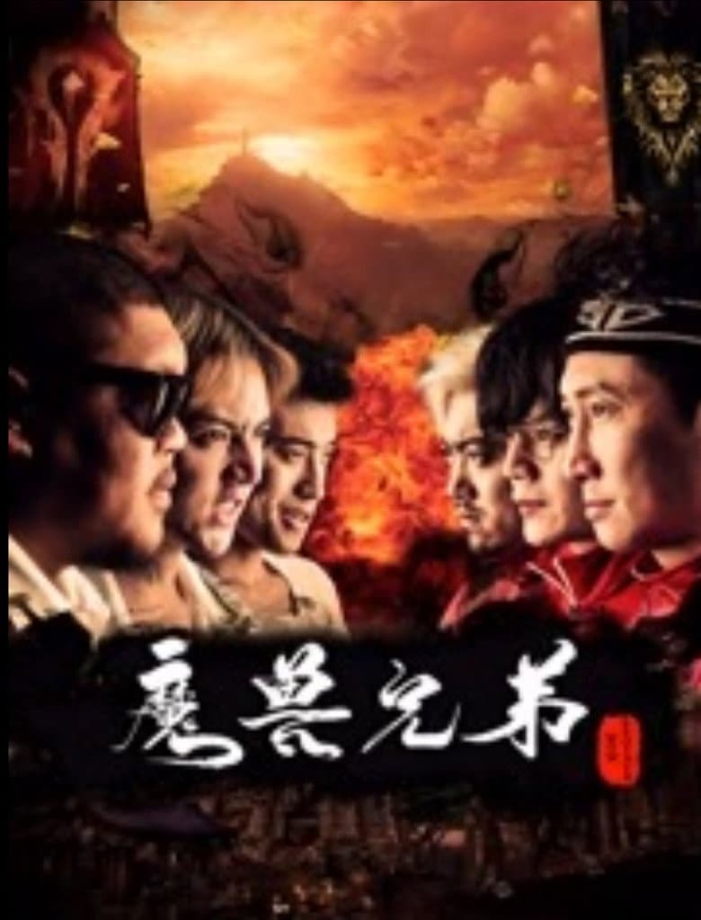 movie-thumb