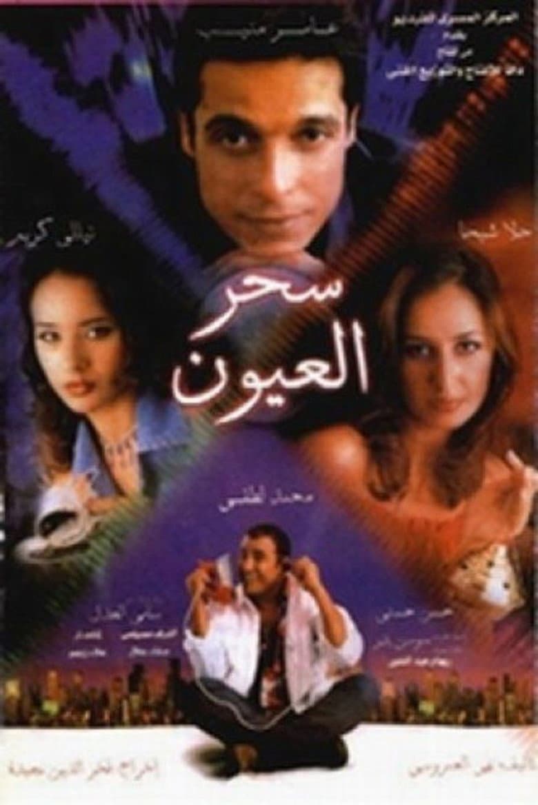 movie-thumb