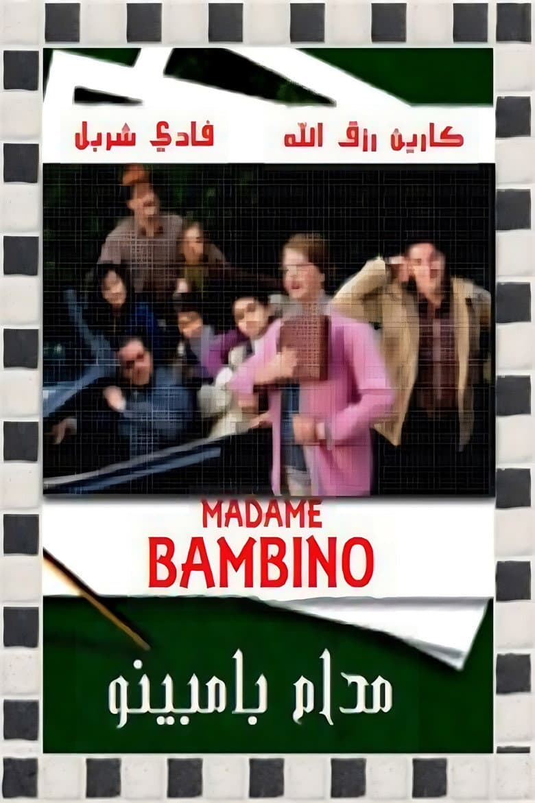 movie-thumb