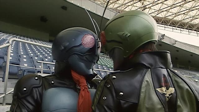 Kamen Rider: THE FIRST