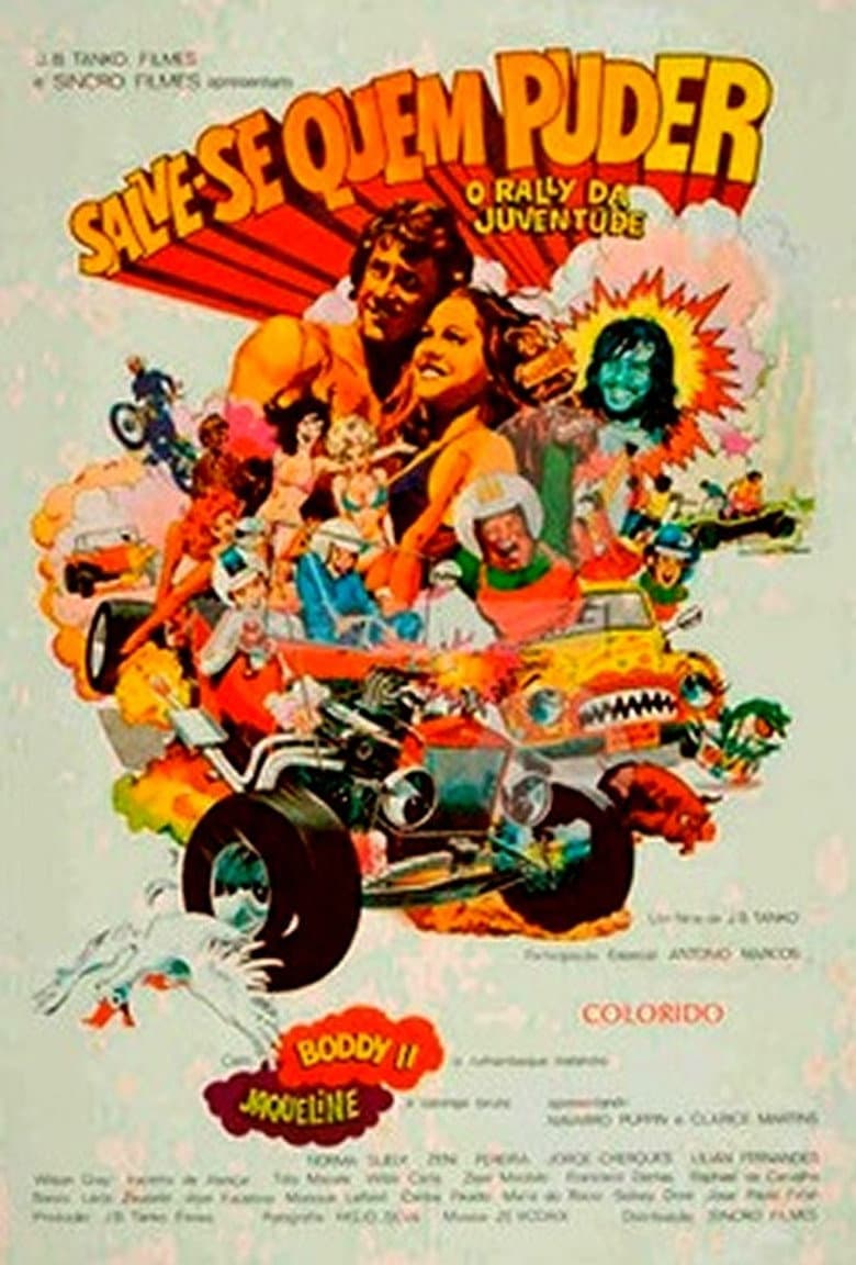 movie-thumb