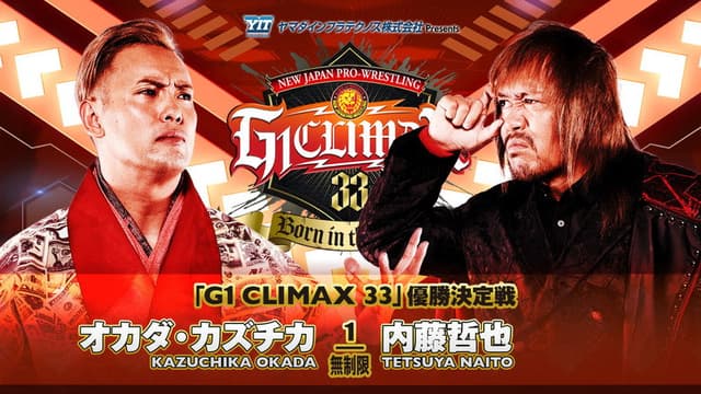 NJPW G1 Climax 33: Day 19 (Final)
