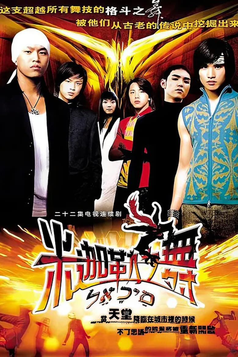 movie-thumb