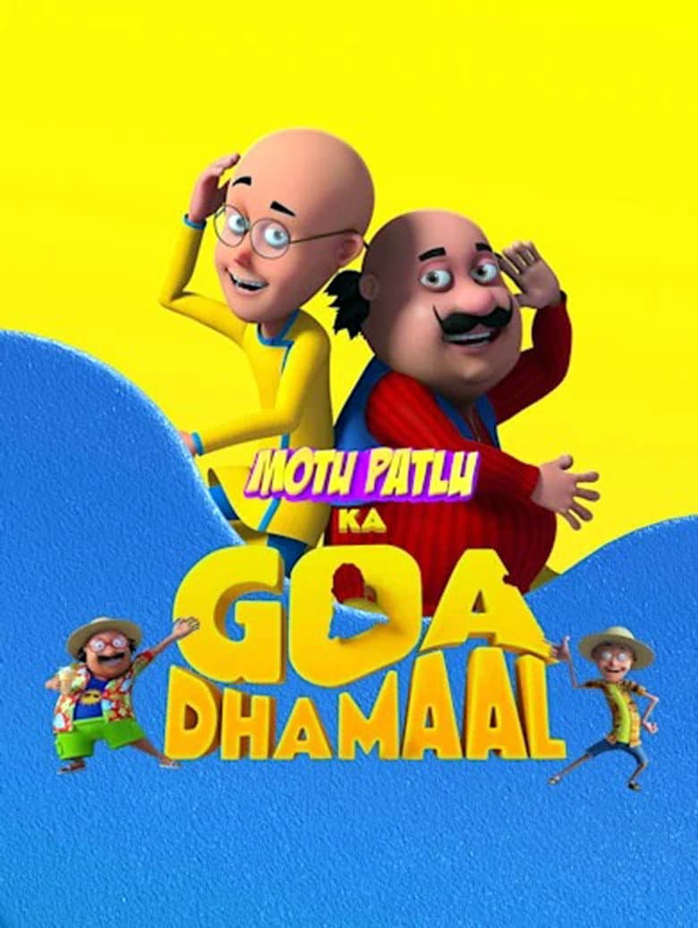 movie-thumb